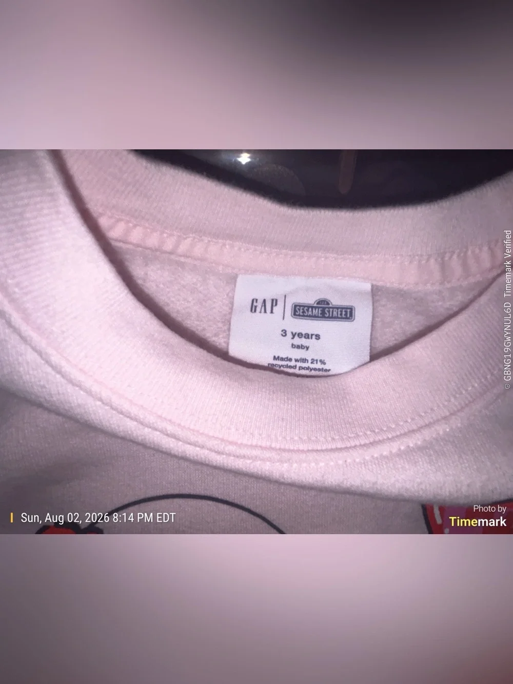 GAP soft light